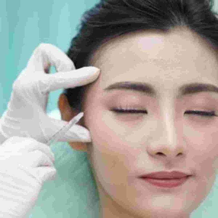 botox 16082218631